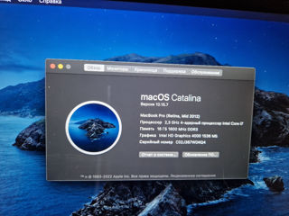 MacBook Pro 15 дюйм- i7 ,16 gb foto 6
