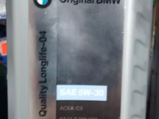 BMW 3 / 5 / 7 serie,piese auto E30,E34,E36,E90,E28,E39,E60,E46,E90,E32,E38,E65,F-seria -piese noi. foto 20