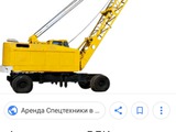 Аренда Кран КС-5363, 25 тонн + крановщик. foto 2