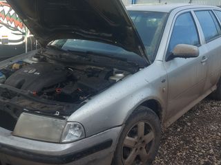 Motor 1.6sr  Avu Golf Școda foto 5