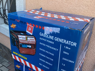 Generator