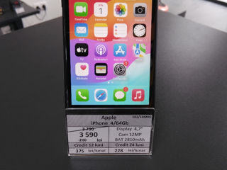 Apple iPhone SE 4/64Gb