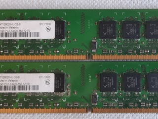 Memorie Ram 1GB DDR2 (hp) DDR4-4Gb foto 3