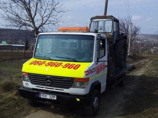 Tractare auto - evacuator auto - Moldova 24/24  tractare in orice raza a orasului !!