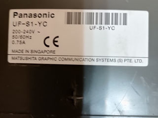 Телефакс Panasonic Panafax UF- S1 и копировальный аппарат Canon FC-230 foto 4