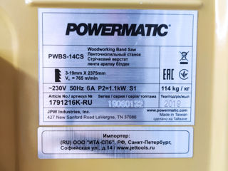 Powermatic pwbs-14cs foto 5