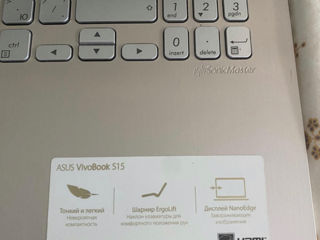 Asus Vivobook S15 Model: S530U foto 5