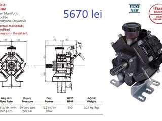 Pompe pentru stropitori (atomizoare) насосы для опрыскивателей piese/ запчасти foto 3