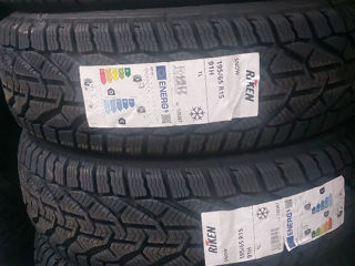 225/55r17 195/65R15 215/60R17 235/55R17 265/60R18 185/65R14 205/55R16 215/60R16 245/45R18 255/55R18 foto 10