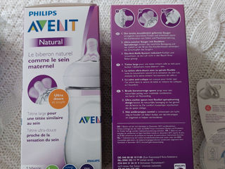 New! Accesorii p/u Bebe! Sticluţe! Biberon! Set p/u Îngrijire! Philips Avent!!!