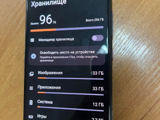 Asus Rog Phone 5S 12/256 GB foto 3