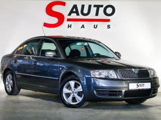 Skoda Superb фото 2