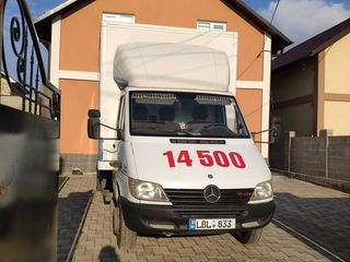 transport marfa pret ieftin chisinau moldova si UE фото 1