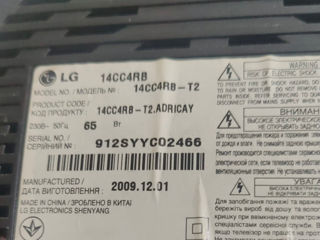 Телевизор «LG» foto 2