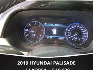 Hyundai Palisade foto 5