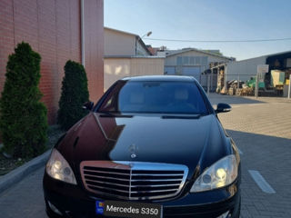 Mercedes S-Class foto 4