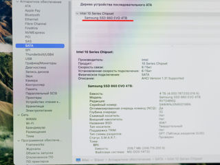 Imac 27, 2017, 6TB SSD foto 9