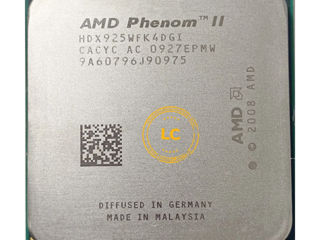 Процессор AMD Phenom II X4 925