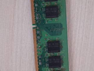 Vând RAM 1G DDR2  DIMM PC2 Samsung original