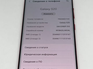 Samsung Galaxy S20 8gb/128gb Гарантия 6 месяцев! Breezy-M SRL foto 10