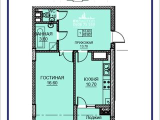 Apartament cu 1 cameră, 45 m², Buiucani, Chișinău, Chișinău mun. foto 10