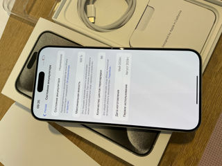 Apple iPhone 15 Pro Max 256Gb White Titanium foto 9