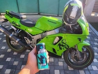 Kawasaki Kavasaki ninja zx-6R foto 2