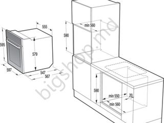 Cuptor electric incorporabile gorenje bo 637 ora-w (evp341-444m), livrare gratuita!! foto 2