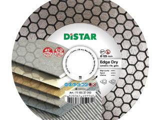 Диск Distar d-125*1,1mm. супер тонкий !!! foto 2