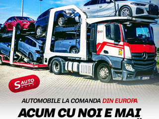 Ford Kuga фото 3