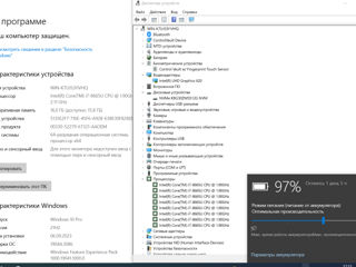 Puternic Dell Latitude 5500 15.6" IPS Intel Core i7-8665U,8 Core,SSD NVME 512Gb,RAM 16GB foto 7