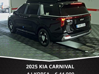 KIA Carnival foto 5