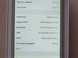 iPhone 6 64gb foto 7