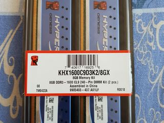 RAM 2GB/4GB/8GB DDR2/DDR3/DDR4 AMD/Intel Гарантия !!! foto 4