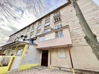 1-комнатная квартира, 20 м², Буюканы, Кишинёв