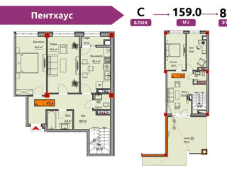 Apartament cu 3 camere, 159 m², Durlești, Chișinău foto 7