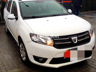 Dacia Logan Mcv