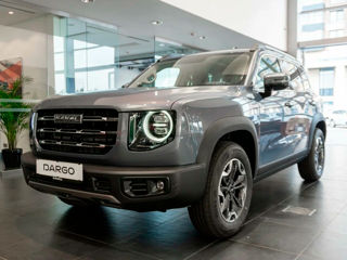 Haval Dargo, 2026 г.