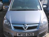 piese opel Zafira B, Astra H , Astra G, Corsa C foto 1