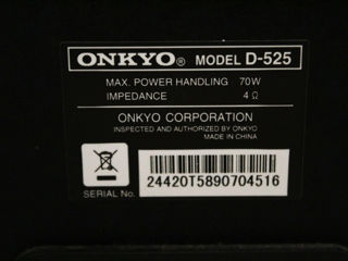 Onkyo D-525 Boxe, Black Piano foto 7