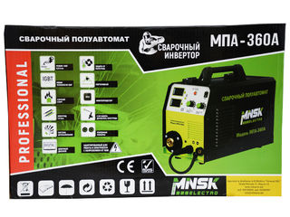 Сварочный Инвертор Полуавтомат Minsk Electro Mпа-360А - 6w - Moldteh foto 7