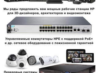 Цифровые переходники для компьютеров на разъёмы Display Port (DP), DVI, HDMI и др. foto 5