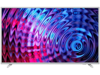 Televizor Philips, Full HD, categoria econom A+ foto 1