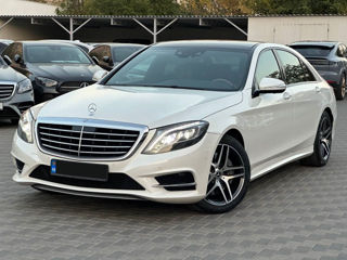 Mercedes S-Class foto 1