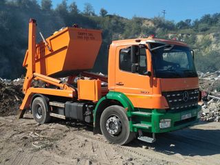 Container evacuare gunoi вывоз мусора 8m3  "Skippy" SRL