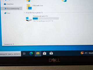 Dell Latitude 5410/ Core I7-10610U/ 16Gb Ram/ 256Gb SSD/ 14" FHD IPS!! foto 5