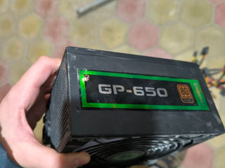 Блок питания 650W foto 4