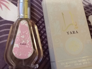 Vind parfum de dama dulce