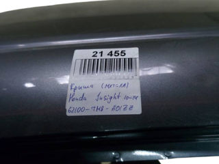 Крыша Honda Insight (2010-2014) 62100TM8A01ZZ (металл) foto 5