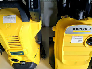 Karcher официальный magazin / Reduceri foto 12